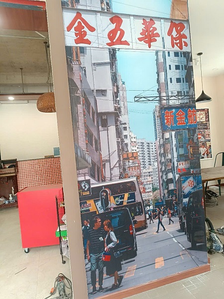 Hình ảnh tranh dán tường hồng kong đẹp 2