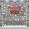 Bông tuyết, Chúc mừng giáng sinh và năm mới 2022 - 