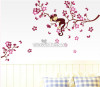Decal dán tường cành đào và khỉ con phong cách hàn quốc - 2