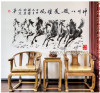 Decal dán tường Đàn ngựa trắng đen, dán nhìn 2 mặt, dán quán cafe, ở TPHCM khổ 1,4 x 0,75 (m) (dài x rộng) - 