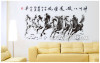 Decal dán tường Đàn ngựa trắng đen, dán nhìn 2 mặt, dán quán cafe, ở TPHCM khổ 1,4 x 0,75 (m) (dài x rộng) - 1