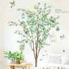 Decal dán tường decal cây xanh chim hót, phong cách hàn quốc, trang trí phòng ngủ, ở TPHCM - 3