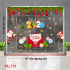 Decal dán kính Noel Combo số 112 - 
