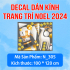 Decal dán kính Noel Combo số 133 - 4