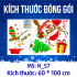 Decal dán kính Noel Combo số 173 - 1