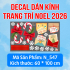 Decal dán kính Noel Combo số 80 - 2