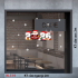 Decal dán Noel 514 - 