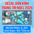 Decal dán Noel 559 cửa 4 cánh - 1