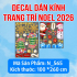 Decal dán Noel 565 cửa 4 cánh - 1