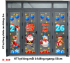 Decal dán Noel 569 cửa 4 cánh - 