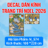 Decal dán Noel 574 cửa 4 cánh - 1