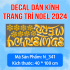 Decal dán Noel combo số 35 - 4