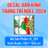 Decal dán Noel combo số 36 - 3