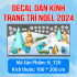 Decal dán Noel combo số 39 - 2