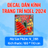 Decal dán Noel combo số 56 - 3
