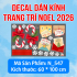 Decal dán Noel combo số 80 - 2