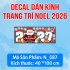 Decal dán Noel số 587 - 1