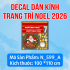 Decal dán Noel số  599A - 1