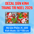 Decal dán Noel số  600 - 1