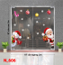 Decal dán Noel số 606 - 