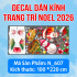 Decal dán Noel số 607 - 1