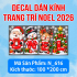 Decal dán Noel số 616 - 1