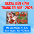 Decal dán Noel số 625 - 1