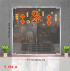 Decal dán Tết - Tết xuân 753A - 