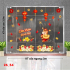 Decal dán Tết - Tết xuân Combo 54 - 