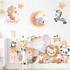 Decal Gấu voi hươu vui chơi dán phòng bé trai bé gái - 2