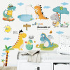 Decal khủng long vui chơi dán phòng bé, trường mầm non - 1