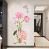 Tranh dán decal hoa sen hồng và cá chép, tím, trang trí phòng ngủ, 【Có đổi trả】 ở TPHCM - 