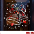 Decal Noel-  Qủa chuông Noel  (H) - 1
