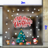 Decal noel chữ merry christmas đỏ và cây thông xanh dán kính 2m - 