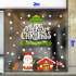 Decal noel chữ merry christmas màu trắng cây thông xanh dán kính 2m - 