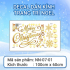 Decal noel Chữ merry christmas số 2025 - 1