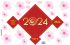 Decal tết 2024 - Rồng con chúc mừng năm mới giáp thìn - 7