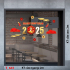 Decal tết 2025 -Tết 641 -