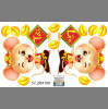 Decal trang trí tết xuân 2020 combo số 19 - 4