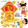 Decal trang trí tết xuân 2020 số 73 - 1