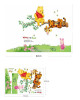 Decal gấu pooh leo cây, dán theo sở thích, phòng bé, tại TPHCM  - 4