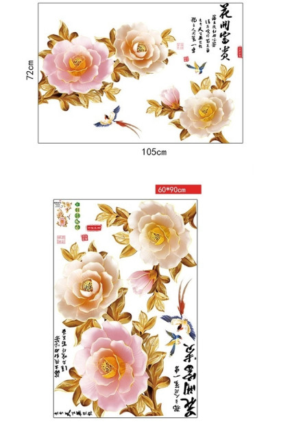 Decal hoa cúc mẫu đơn dán tường kính đẹp - 4