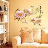 Decal hoa cúc mẫu đơn dán tường kính đẹp -