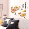 Decal hoa cúc mẫu đơn dán tường kính đẹp - 3