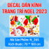 Decal Noel - Ba cây thông sắc màu  - 1