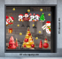 Decal Noel - Cây thông đỏ nhũng quả châu sắc màu -