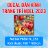 Decal Noel - Cây thông đỏ nhũng quả châu sắc màu - 3