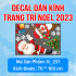 Noel -  chào mừng giáng sinh 2023 - 1