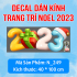 Decal Noel -  chiêc giày noel - 3