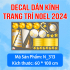 Decal Noel - Đôi người tuyết đội mũ vàng - 1